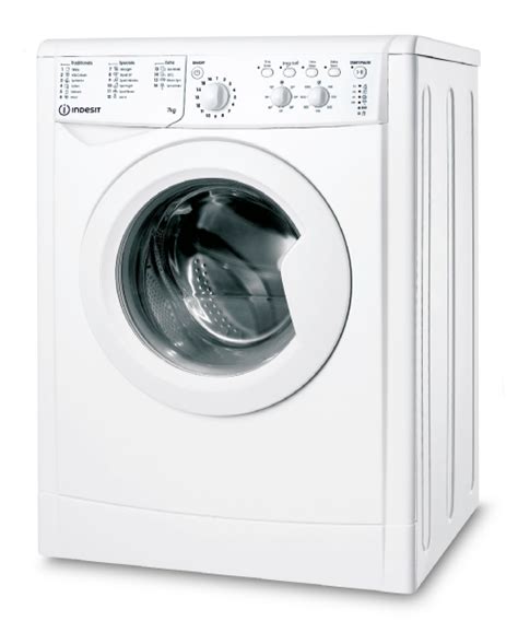 lavatrice indesit iwc 71252|indesit iwc71252wukn instructions.